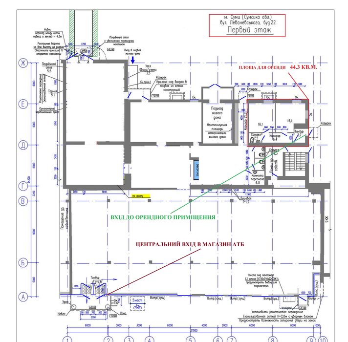 Оренда в АТБ! 44,3 кв.м. у м. Суми, вул. Гетьмана Скоропадського, 22