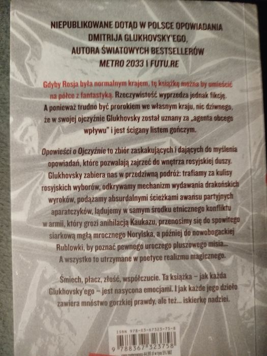 Powieści o ojczyźnie Dmitry Glukhovsky