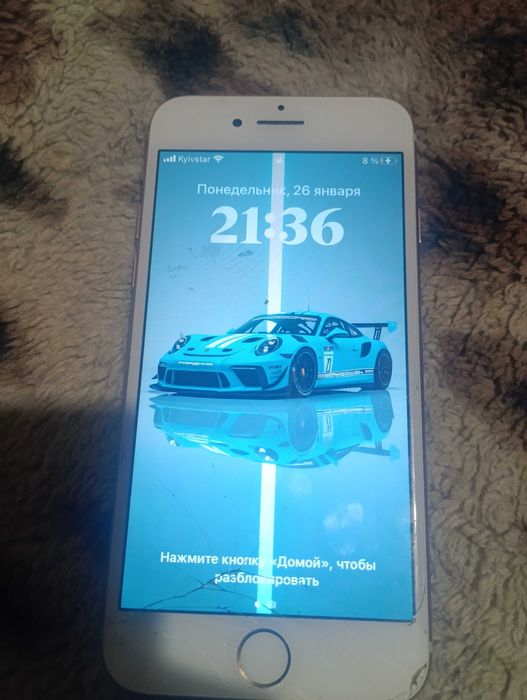 iPhone 8 термінова продажа