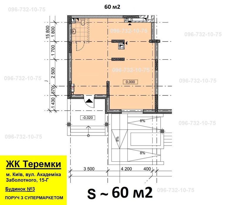 Commercial real estate at (area 60 m²) - Atlanta.ua - photo 6