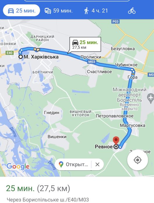 Продам 2-х кімнатну. КВАРТИРУ+ РЕМОНТ, ЦЕНТР, Комора 25м2 с.РЕВНЕ