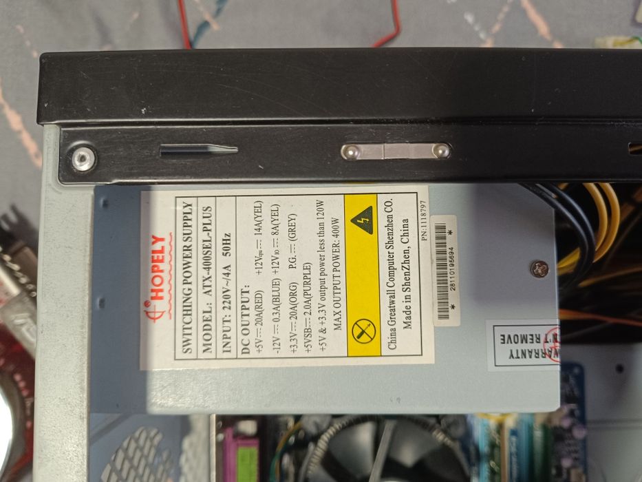 Персональний комп'ютер