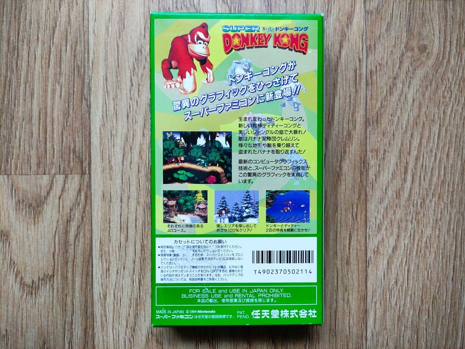 Оригінальний повнокомплект Donkey Kong Country для SFC