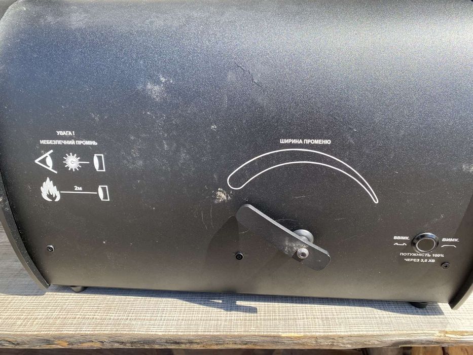 Прожектор для ППО