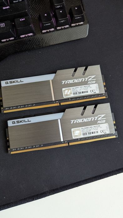 TRiDENT　「WINTER COLLECTION BOX」 gskill trident z - купити комплектуючі для ПК - Ціна на OLX.ua