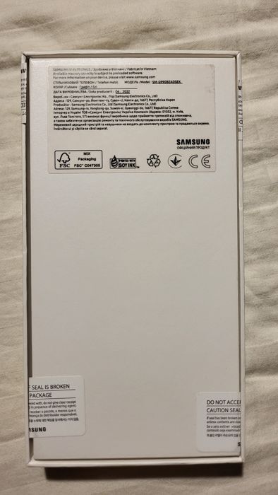 смартфон Samsung s21 fe 5G графіт 6/128