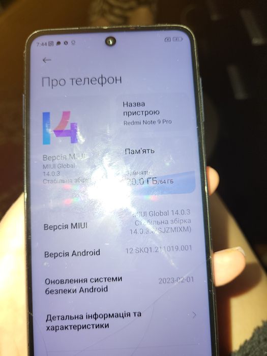 Мобильный телефон Redmі