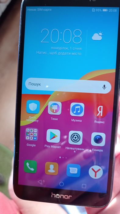 Продам смартфон Honor7A
