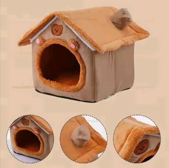 Будиночок для домашніх улюбленців