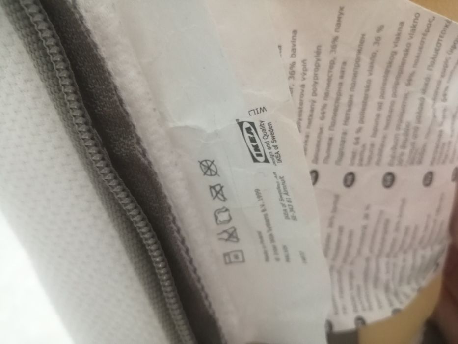 Materac     IKEA