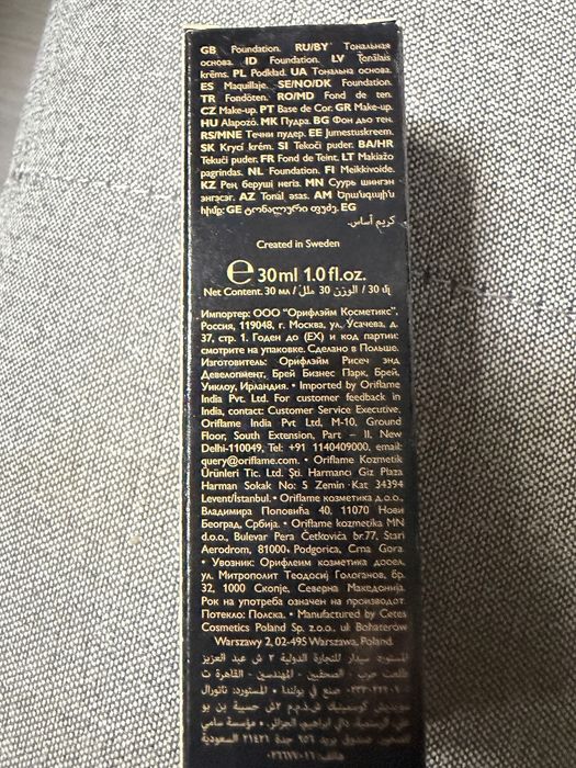 Podkład Age Defying Serum Boost z Oriflame