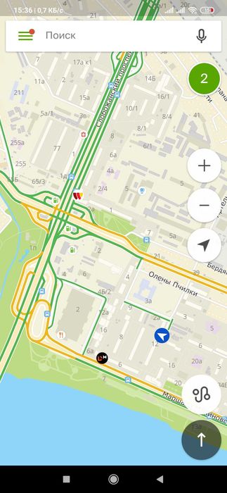 2-к квартира Лівий берег! ТЦ Вавілон/Караван/Інтерпайп/Центр/Вокзал