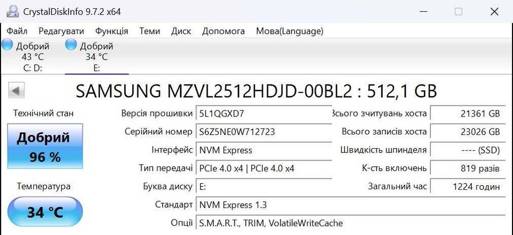 SSD 512GB M.2 NVMe PCIe 4.0 x4 Samsung PM9A1a (MZVL2512HDJD-00BL2)
