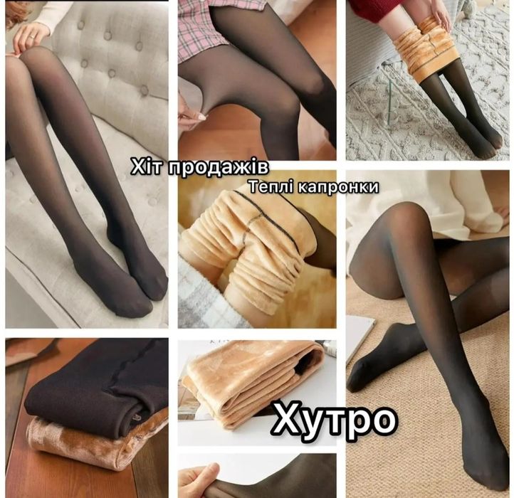 Өте әдемі транс топтық порно онлайн