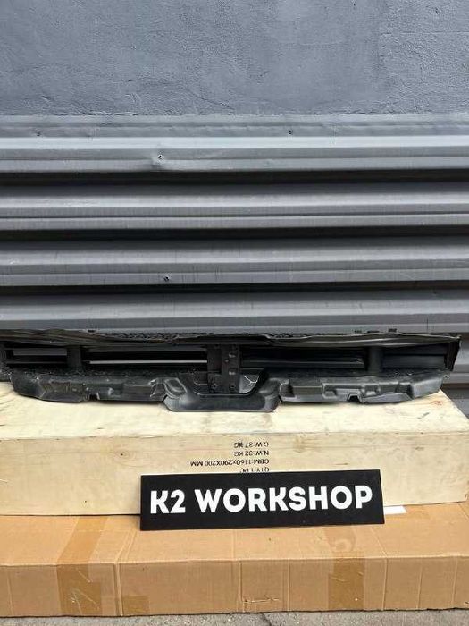 Дефлектори радіатора BMW ( БМВ) X5 G05 (верхній + нижні жалюзі)