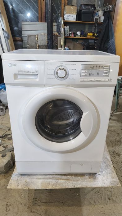 Продам стиральную машинку LG