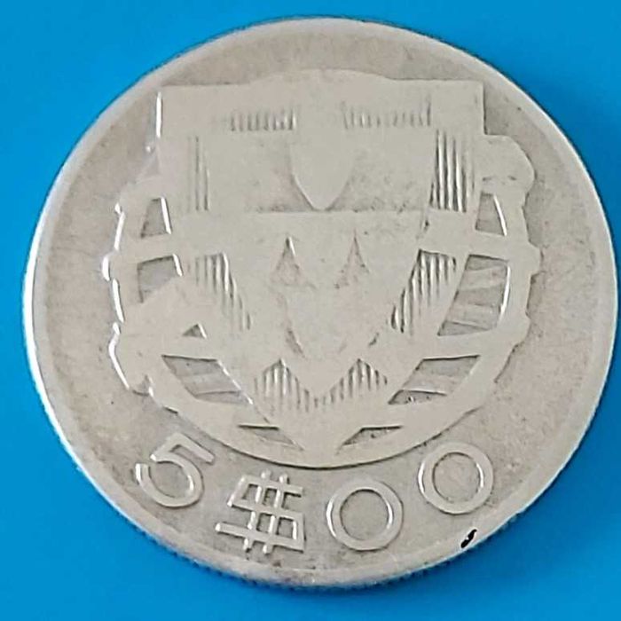 5$00 de 1933, Republica Portuguesa, em prata