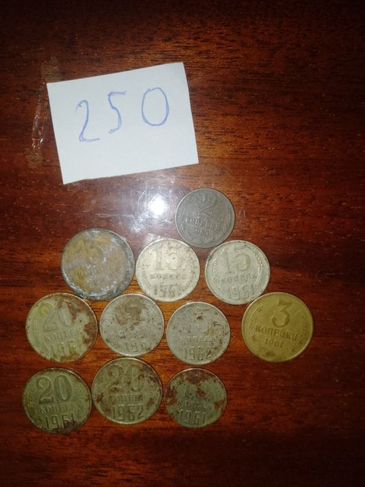 Продам монети СССР