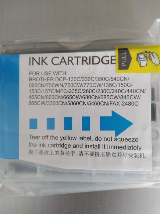 Tinteiros para impressora Brother