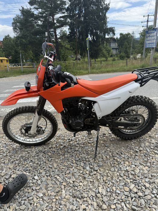 Продам EXdrive 250
