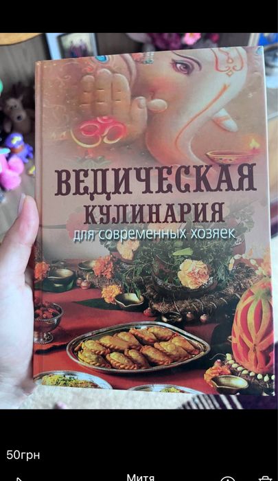 Книги Жанн Еффель