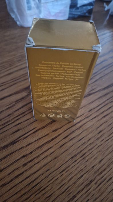 Avon Today Tomorrow Always Heart