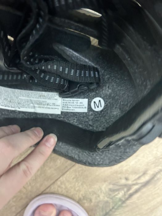 Велосипедний шолом