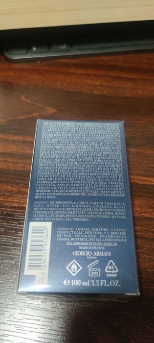 Giorgio Armani Acqua di Gio Profondo Eau de Parfum 100ml