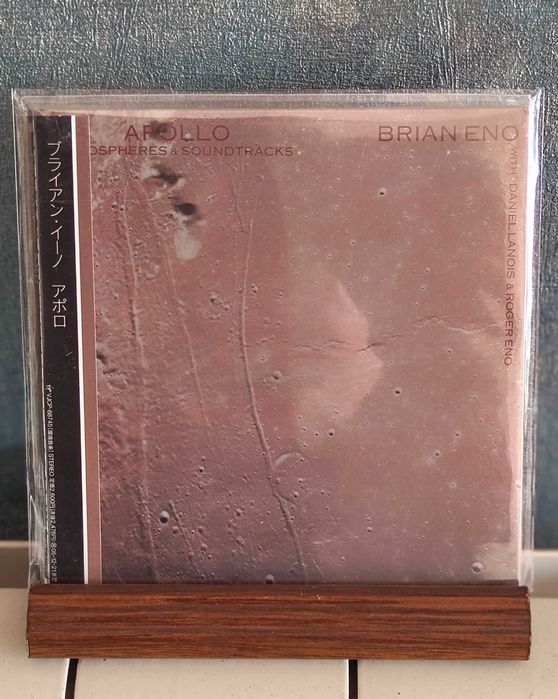 Brian Eno – Apollo (Atmospheres & Soundtracks) (Japanese Edition, CD)