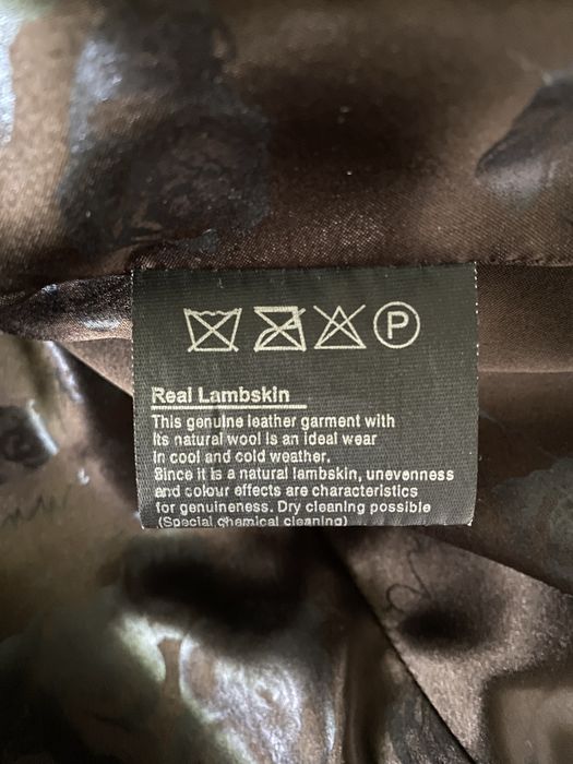 Кожанный пиджак в паетку коричневого цаета