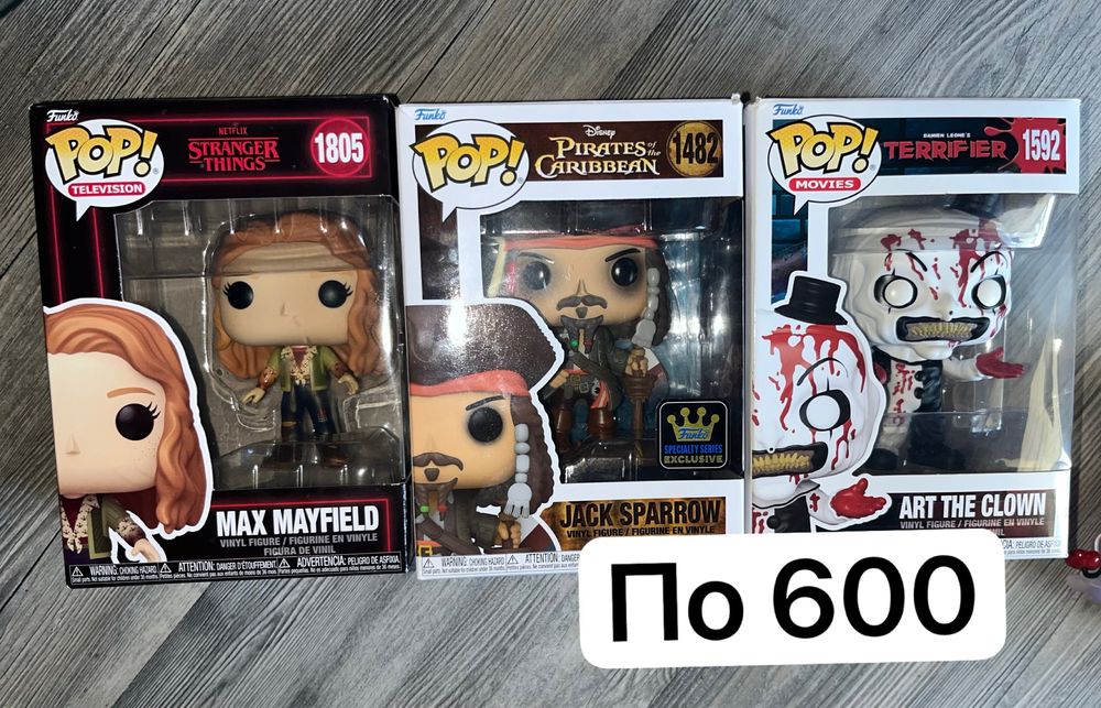 Продаж Pop mart, Fanko pop, кіндери Hello kitty, кіндери осд