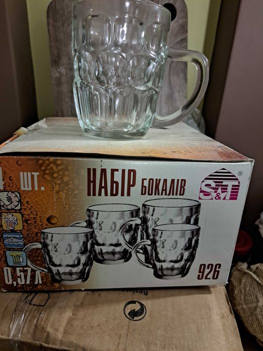 Продам бокалы пивные