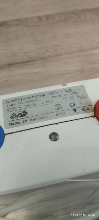 Przepływowy podgrzewacz wody TTEGS 230V 3500W