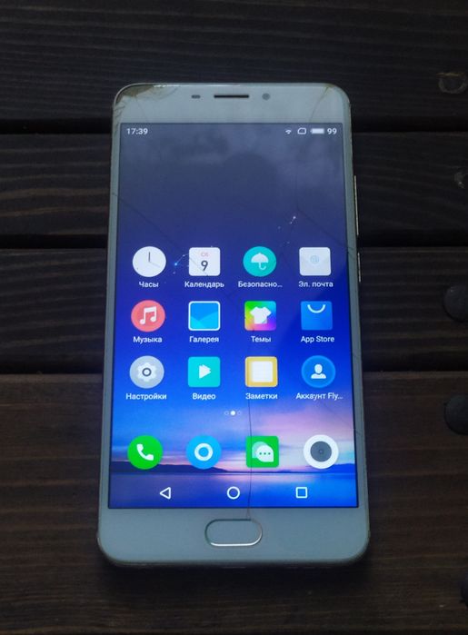 Смартфон Meizu M5 Note в робочому стані (16GB)