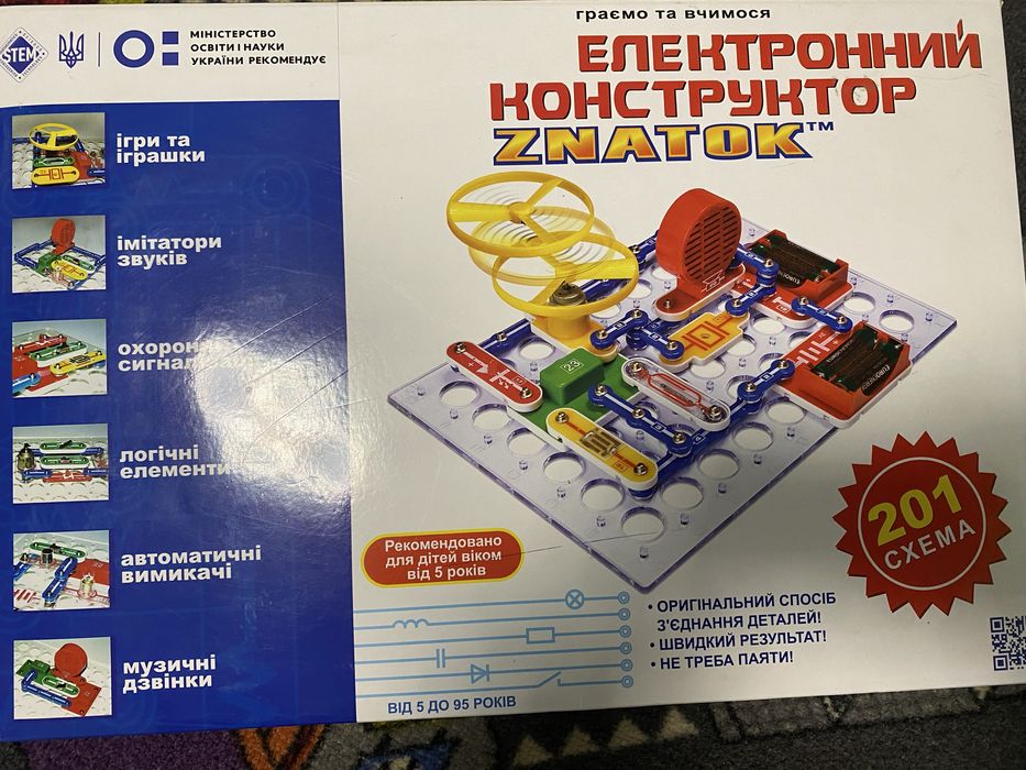 Електронний конструктор Znatok