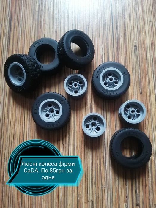 Деталі Lego technic . Колеса. Панелі. Рамки.