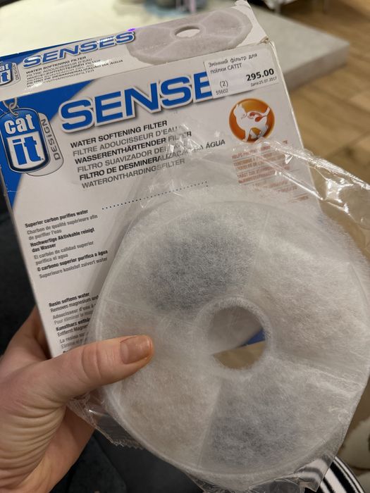 Фільтр для поїлки Senses