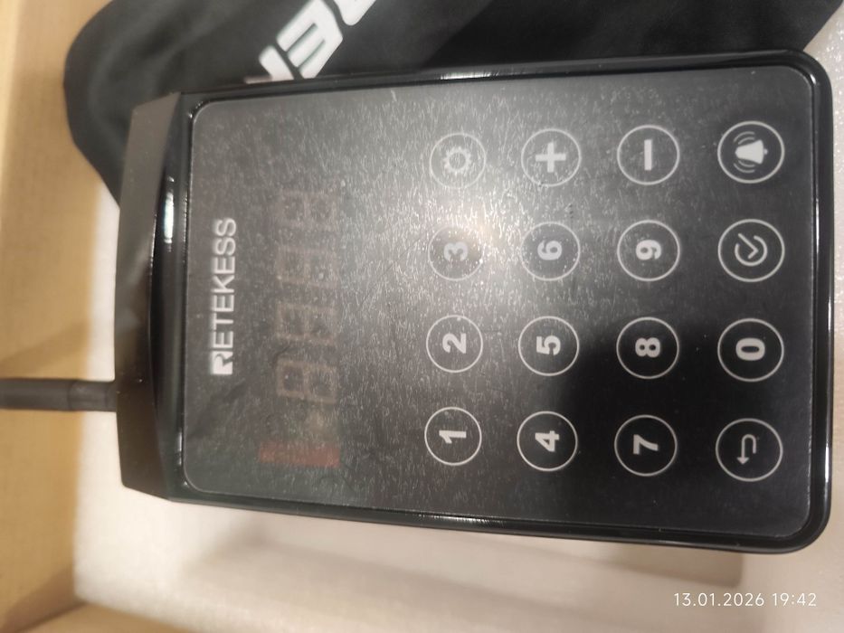 Przywolywacz przywolywacz