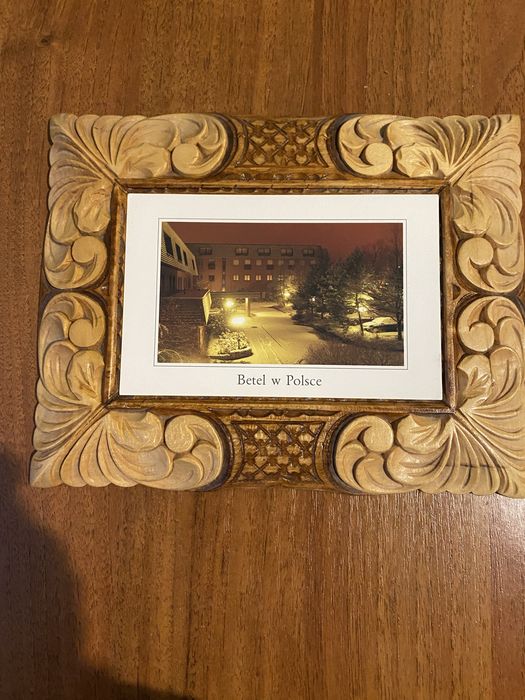 Вироби з дерева часів ссср