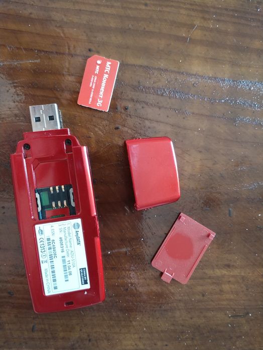 Мобильный модем USB Any Data ADU-410A