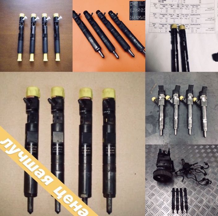 ПНВТ ТНВД Насос Топливный Kangoo 1.5 Scenic 1,9 Clio Laguna Megane 2.0