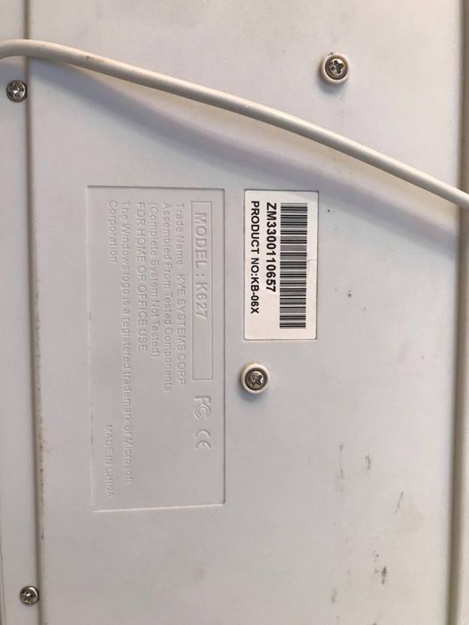 Клавіатура до компютера