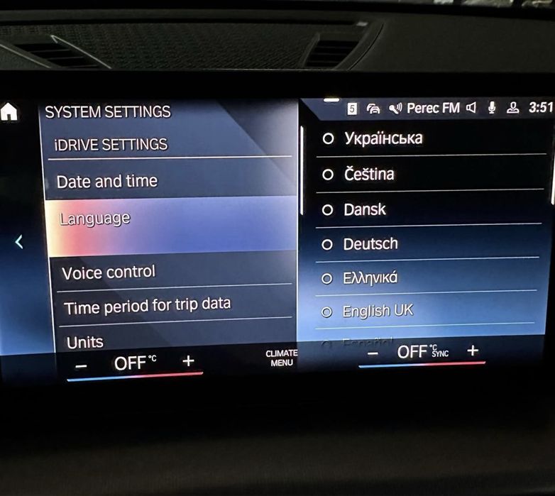 BMW I4 IX G U серія Українська мова Европа карти бмв і4 MGU мгу NCD2