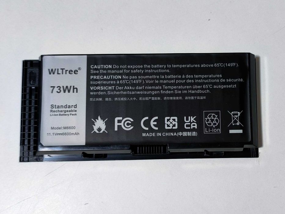 АКБ DELL TOTRM 4gvmp v6w33 dxgh8 HXFHF wy9dx t54fj E7280 M6600 j60j5 h5ckd