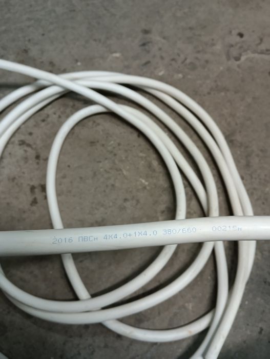 Кабель ПВСн 5*4 Одескабель(залишки)