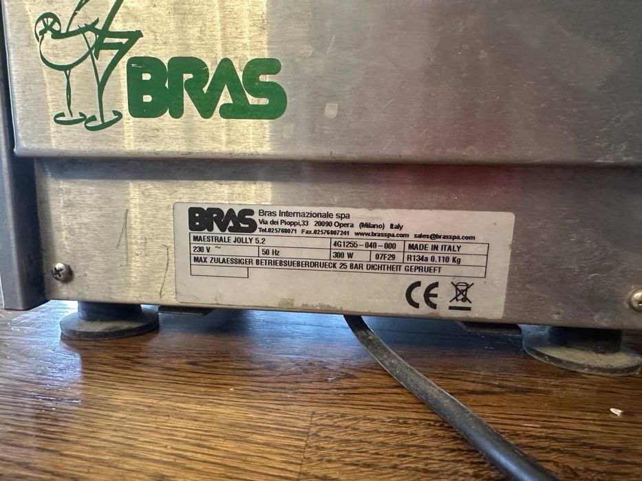 Сокоохолоджувач Bras