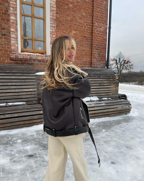 Дублянка ! Нова !