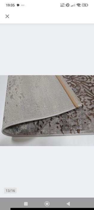 Dywan merinos thema grey 120x170