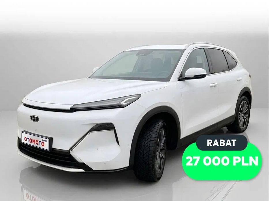 Geely Starray EM-i 1.5 PHEV Max