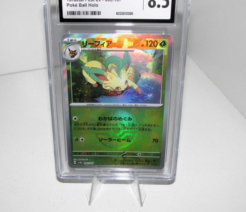 Leafeon Pokeball - CGC 8.5 - Pokémon Prismatic 2024